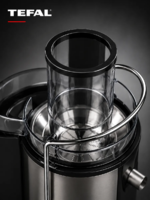 Соковыжималка Tefal TF-5088