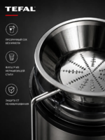 Соковыжималка Tefal TF-5088