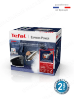 Парогенератор Tefal Express Power SV8130E0