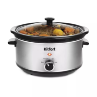 Медленноварка Kitfort KT-207, 200 Вт, емкость кастрюли 3,5 л-DOSTAVKANADOM.UZ