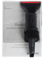 Samsung 885F changyutgich — 2200 Vt, 2 l konteyner, HEPA filtri, turbo cho‘tka, Twin Chamber