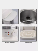 Электрический самовар Haeger HG-7115 с керамическим чайником