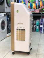 Мобильный охладитель воздуха Kangaroo Air Cooler, для 25-30 кв.м, 150 Вт/ч