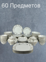 Набор посуды Bogema Hi-Tech, твердый фарфор, 60 элементов, белый-DOSTAVKANADOM.UZ