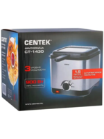 Фритюрница Centek CT-1430, 1.5л, 900Вт