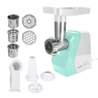 Электромясорубка LUMME LU-MG2114C Светлая яшма, 2500Вт, с реверсом