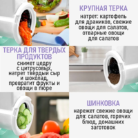 Электромясорубка LUMME LU-MG2114C Светлая яшма, 2500Вт, с реверсом