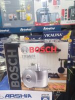 Манты-казан от Bosch, мантоварка для ханума, мантов, хинкали, 4 диска