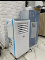 Мобильный кондиционер Uakeen Smart Model ZL-1207, немецкое качество