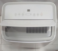 Кондиционер мобильный Uakeen ZL-1208, мощность 3500Вт, площадь до 35м², класс энергопотребления А