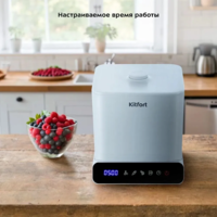 Ultratovushli yuvish apparati Kitfort KT-6433 — sabzavot va mevalar uchun, 3,5 l