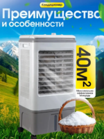AVURA suvli tozalagich + havo namlagichi — uyingizda mayda changdan ishonchli himoya