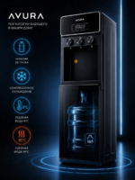 Кулер Avura WD-A201 для воды, нижняя загрузка-DOSTAVKANADOM.UZ