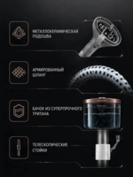 Умный отпариватель для одежды от немецкой Silver Crest