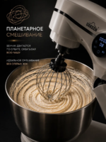 Планетарный миксер UAKEEN — 1800 Вт, чаша 8 л, сенсорное управление, 3 насадки