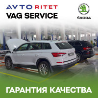Сервис центр Volkswagen / Skoda