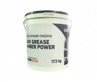 Литол 24 - GNV Grease Amber Power LITOL 24