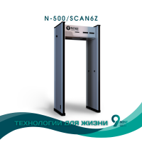 Metal detektori N-500/SCAN6Z