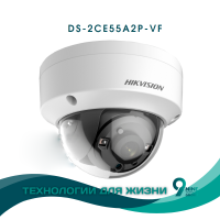 Gumbazli CCTV kamerasi DS-2CE55A2P-VF