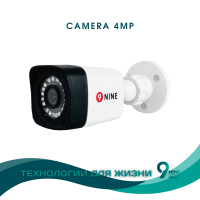 Raqamli IP kamera 4 MP