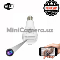 Лампа-ночник со скрытой камерой видеонаблюдения