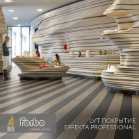 Effekta Professional от Forbo Flooring — LVT (ПВХ) покрытие для пола в планках размером 940*140мм