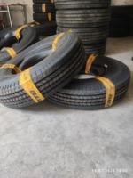 Шина Boto BT288 / 7.50R16