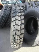 Shina Wellplus WAM666 per / 12.00R20-20
