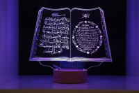 Подарочный ночник "Коран". Аят аль-Курси и Дуа Баракат