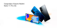  Smartfon Xiaomi Redmi Note 11 Pro EU 6/64GB Gray
