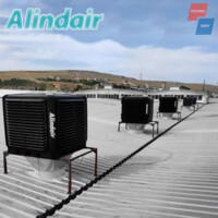Воздушный охладитель - ALINDAIR 20