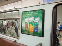 Metroda reklama joylashtirish