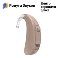 Цифровой слуховой аппарат Тайм М2