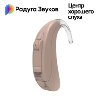 Цифровой слуховой аппарат Тайм Р-2