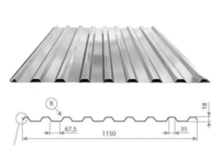Профнастил МП-20 (Цинк-0,5)-MIRANTHRONE