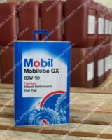 Mobilube GX 80W90 трансмиссионное масло
