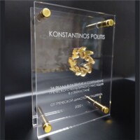 Изготовление подарочной и сувенирной продукции