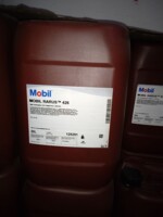 Компрессорное масло Mobil Rarus 426 - ISO VG 68, (20л)