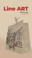 Удобные и надежные сумки из спанбонда: для покупок, упаковки