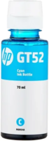 Чернила HP GT52 голубой (M0H54AE)-SHOP-IT
