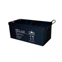 Аккумулятор Power Kingdom для ИБП 12V/200Ah-SHOP-IT