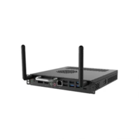 OPS-компьютер Uniview HB-7099-M-SHOP-IT