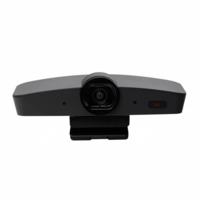 Веб-камера AGL-200M-4K-SHOP-IT