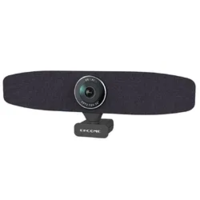 PTZ видеобар VAI5000 (8м., 30Вт, 4Kp30, 4x)-SHOP-IT