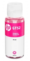 Чернила водорастворимые HP GT52 Magenta (M0H55AE)-SHOP-IT