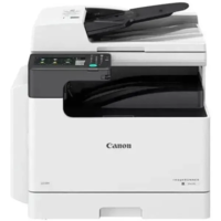 Монохромные лазерные МФУ печати Canon imageRUNNER 2425i II MFP с WiFI (7078C002AA)