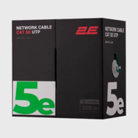 Кабель витая пара 2E CAT 5e UTP, LSZH, 305м, AWG 24/1 (Зеленый) (2E-CBL5EUTP-LSZH-GRN)-SHOP-IT