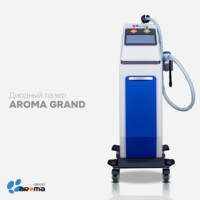 AROMA grand (Infilux, Ю. Корея) - Диодный лазер нового поколения