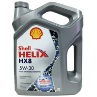 SHELL HELIX HX8 Synthetic 5W-30,  motor moylari