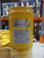 Shell Refrigiration Oil S4 FR-F68, Синтетическое масло для холодильных установок